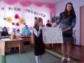 Біланівський ДНЗ 