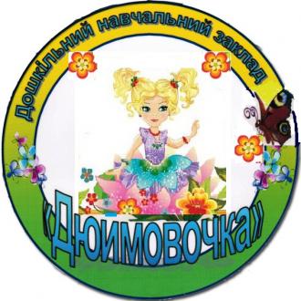 /Files/images/Емблема.jpg
