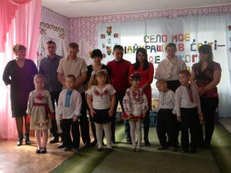 Біланівський ДНЗ 