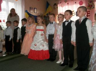 Біланівський ДНЗ 